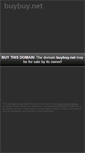 Mobile Screenshot of buybuy.net